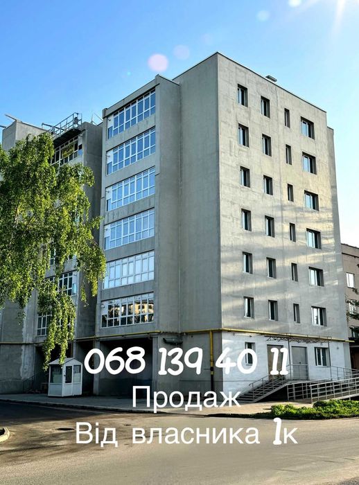 Квартира в Сумах, ID 292356, фото №4