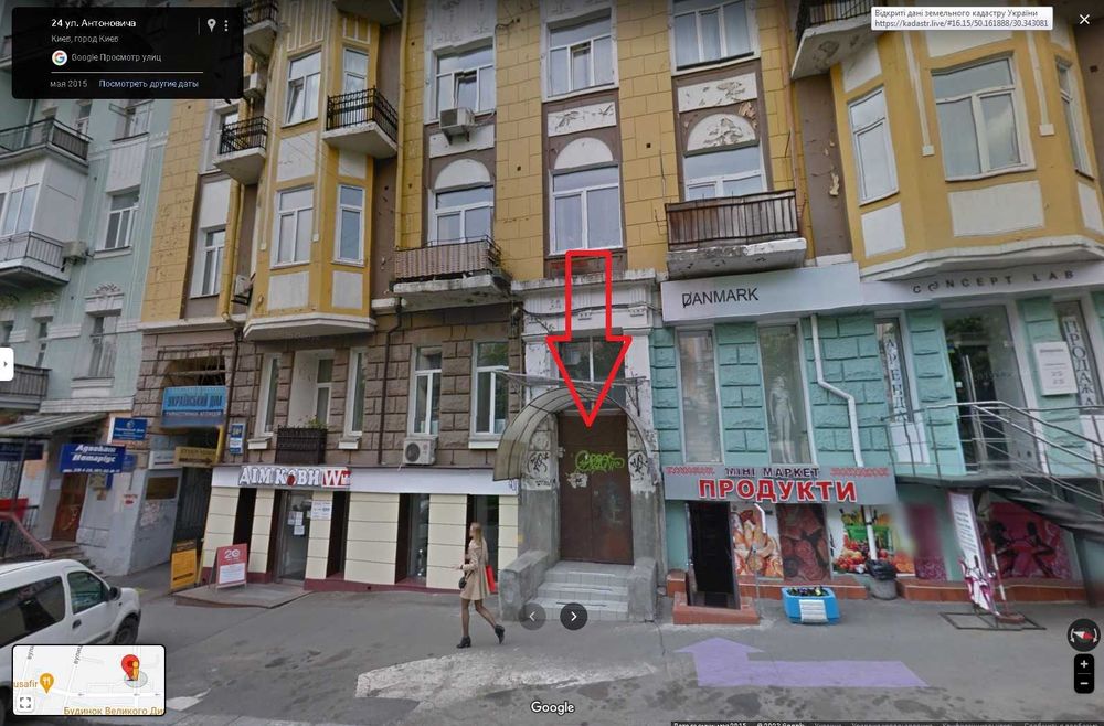 Квартира на вул. Антоновича, 24 в Київ, ID 186843, фото №1