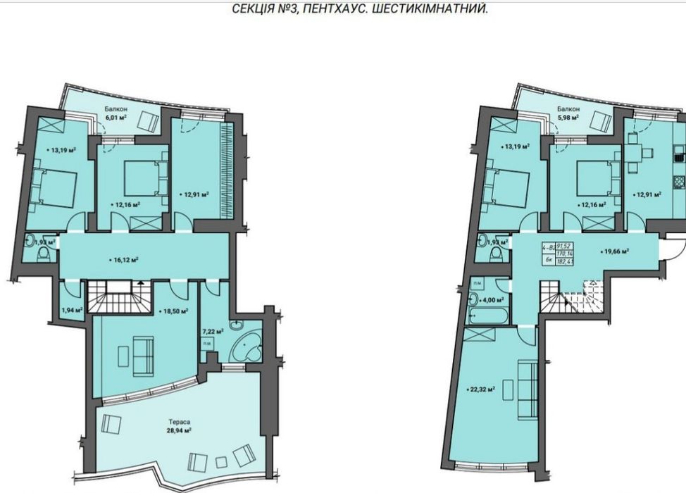 Квартира на вул. Данила Галицького в Рівному, ID 324578, фото №6