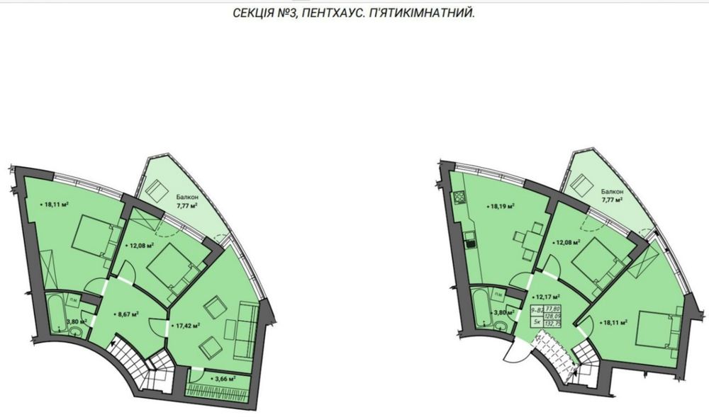 Квартира на вул. Данила Галицького в Рівному, ID 324578, фото №10