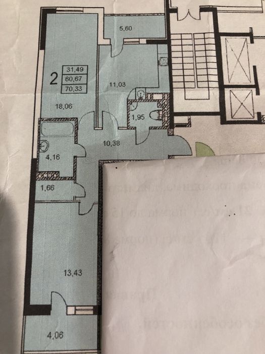 Квартира на вул. Вильямса в Одесі, ID 166034, фото №9