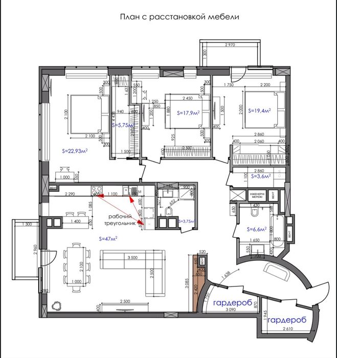Квартира на вул. Бульварно-Кудрявська, 21 в Києві, ID 301385, фото №20