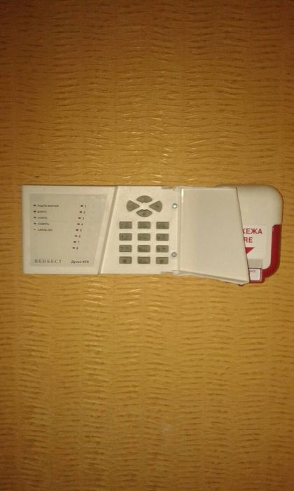 Квартира на вул. Мельника Андрія, 11 в Києві, ID 205934, фото №5