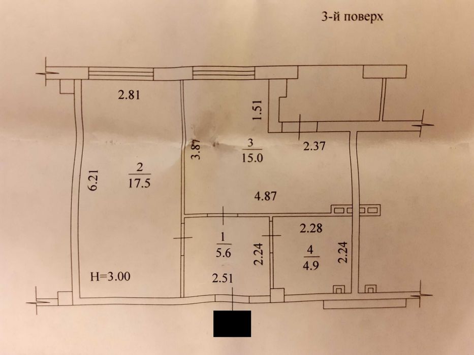 Квартира на вул. Домостроительная, 5 в Харкові, ID 209128, фото №9