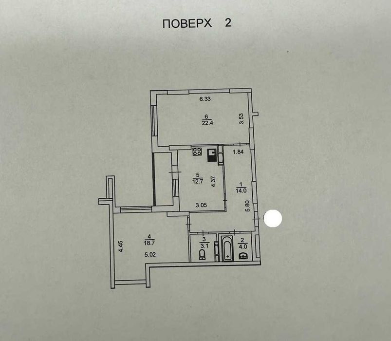 Квартира на пр. Г. Норбута, 1А в Києві, ID 194237, фото №13