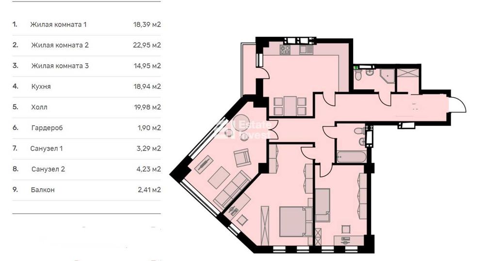 Квартира на вул. Сокільницька, 28 в Харкові, ID 258261, фото №2