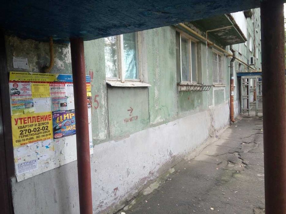 Квартира на вул. Дніпровське шосе, 52 в Запоріжжі, ID 255230, фото №2