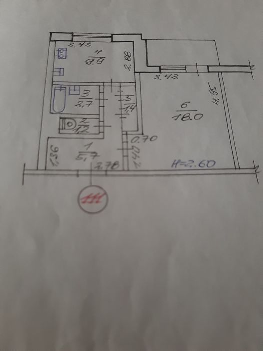 Квартира на вул. Валентиновська в Харкові, ID 253102, фото №8