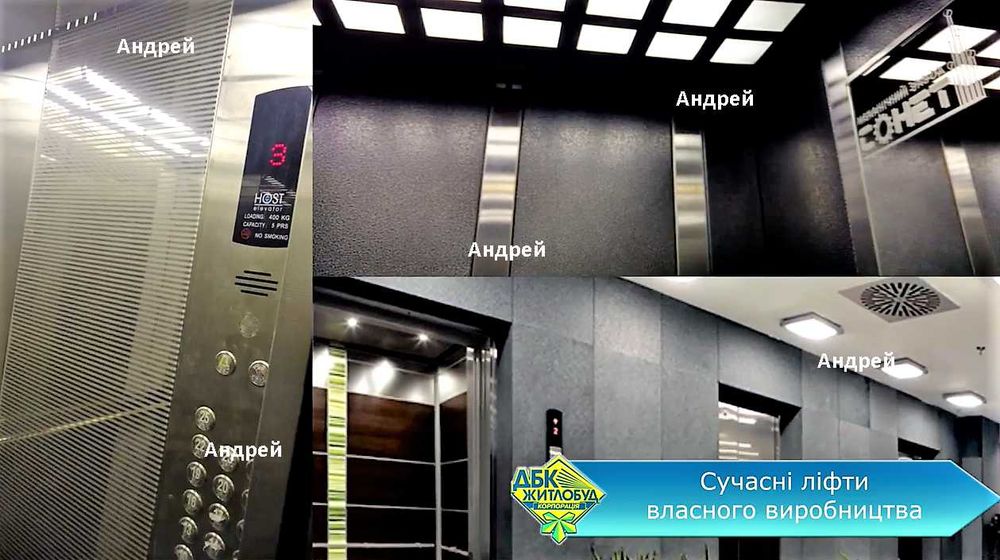 Квартира на вул. Коноплянська, 22 в Києві, ID 195753, фото №3