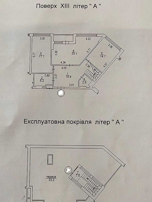 Квартира на ЖК Greenville на Печерську в Києві, ID 202654, фото №2