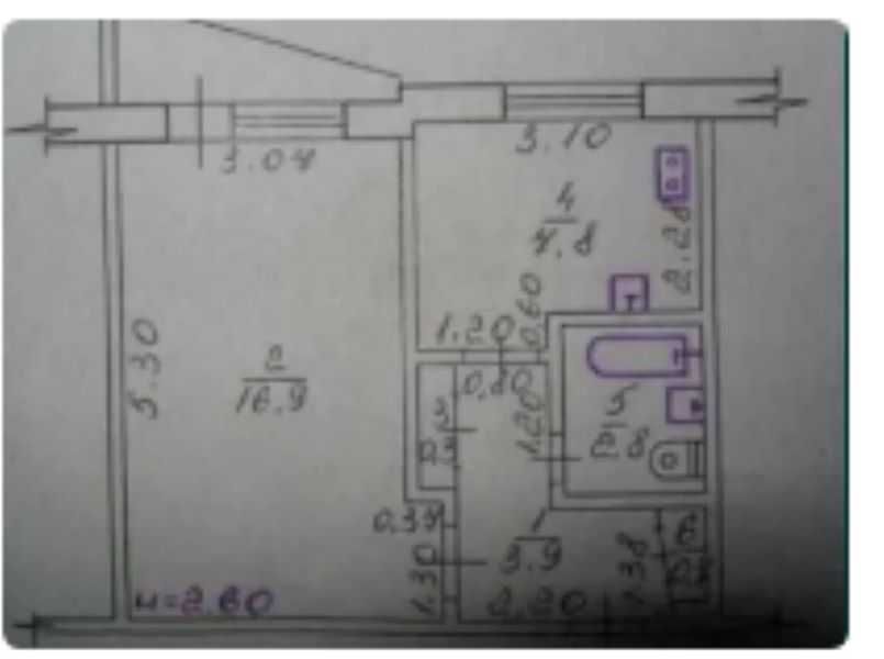 Квартира на вул. Широнинцев, 59 в Харкові, ID 199972, фото №2