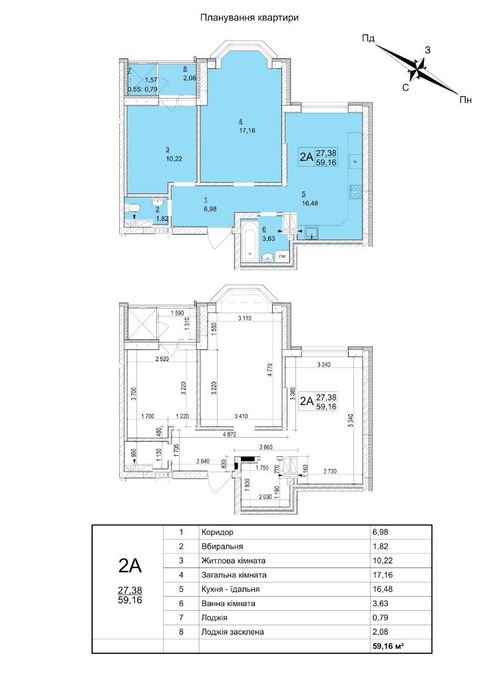 Квартира на ЖК Гранд Бурже в Києві, ID 259907, фото №4