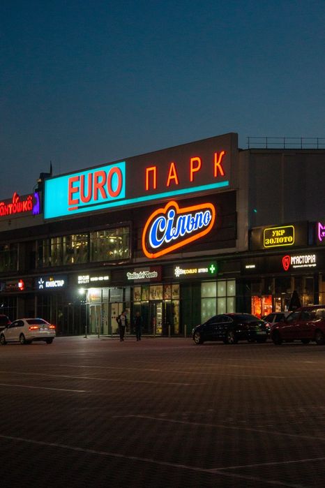 Квартира на вул. Героїв Небесної Сотні, 26/8 в Києві, ID 318192, фото №18