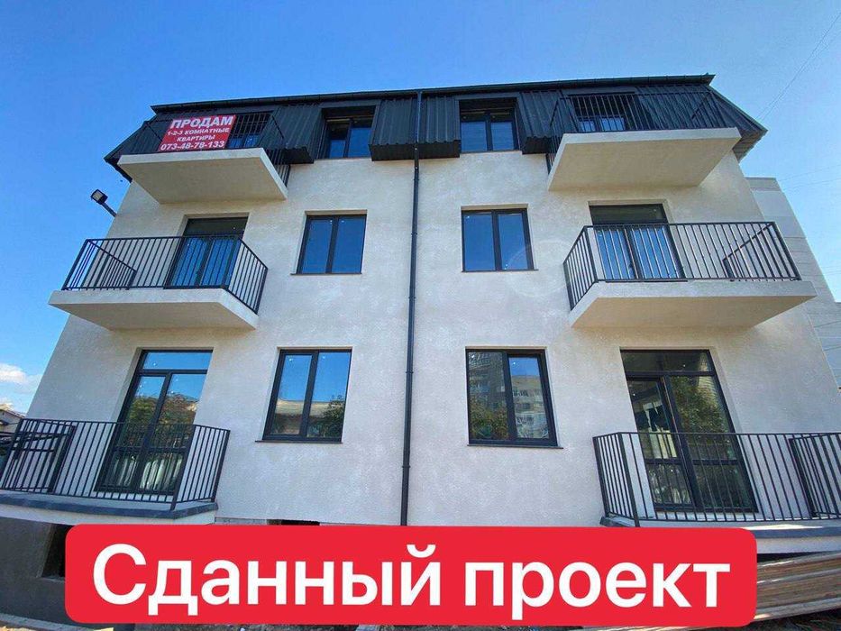 Квартира на Хаджибейський в Одесі, ID 197963, фото №9