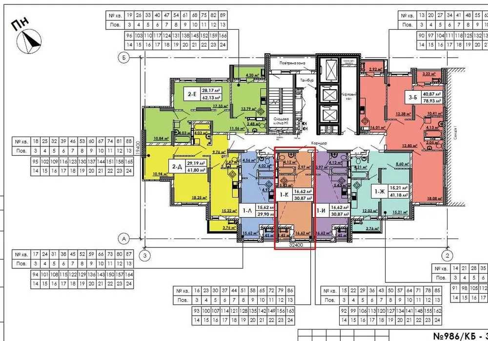 Квартира на вул. П.Радченка, 27 в Київ, ID 186076, фото №3