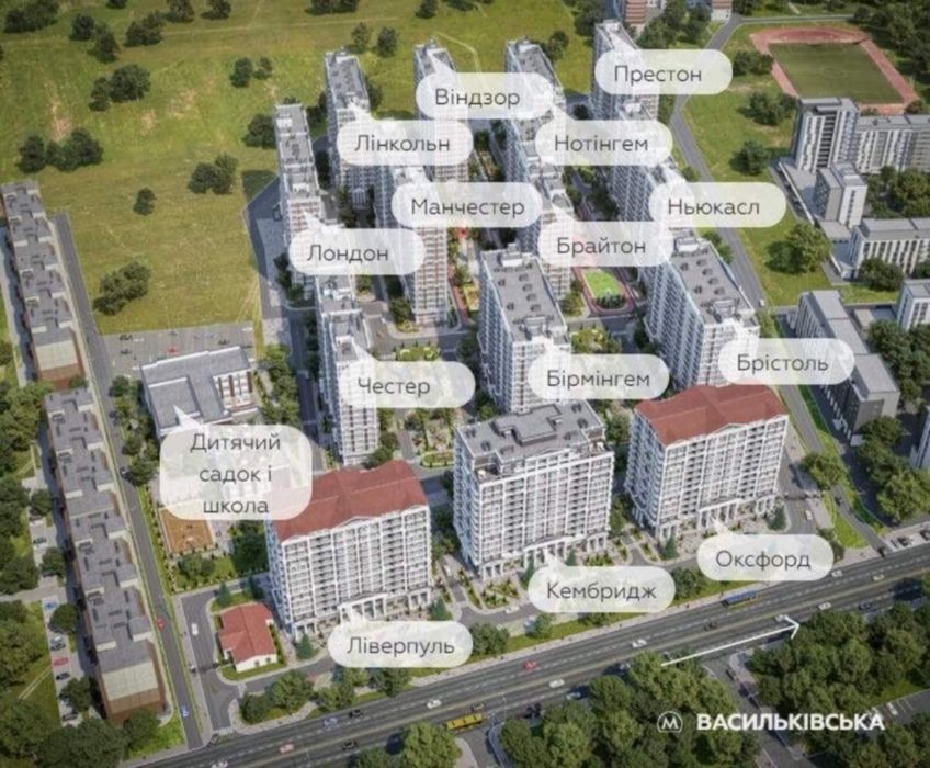 Квартира на ЖК Нова Англія в Києві, ID 169206, фото №24