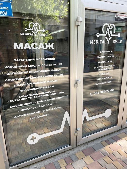 Квартира на вул. Чорноморська в Одесі, ID 286900, фото №9