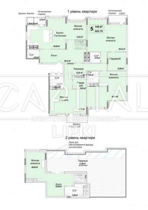 Квартира на вул. Драгомирова в Києві, ID 216730, фото №1
