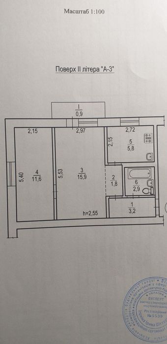 Квартира на поруч АТБ, 7 хвилин пішки від Ювілейної в Кривому Розі, ID 248562, фото №8