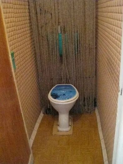 Квартира на вул. Соборності в Кривому Розі, ID 369636, фото №2