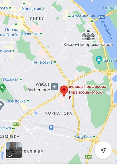 Квартира на вул. Профессора Подвысоцкого, 6в в Києві, ID 168416, фото №24