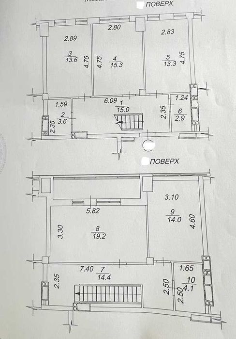 Квартира на вул. Сокольницкая, 28, ID 376225, фото №1
