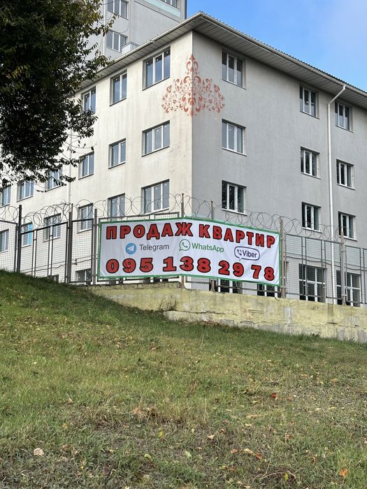 Квартира на вул. Проспект Трактробудівників, 2 в Харкові, ID 201086, фото №18