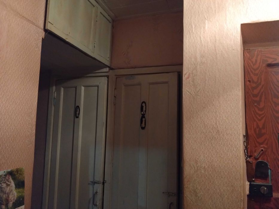 Квартира на на Дружбі в Кривому Розі, ID 201483, фото №4