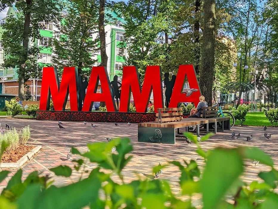 Квартира на Буча в Києві, ID 259529, фото №12