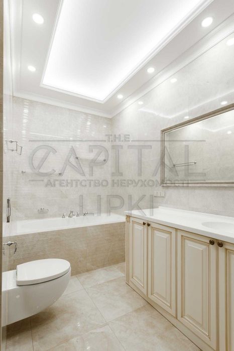 Квартира на вул. Драгомирова в Києві, ID 206963, фото №13