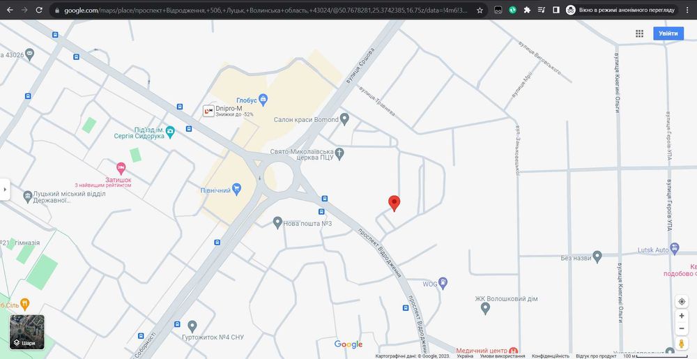 Квартира на вул. Відродження, 50б в Луцьк, ID 254932, фото №4