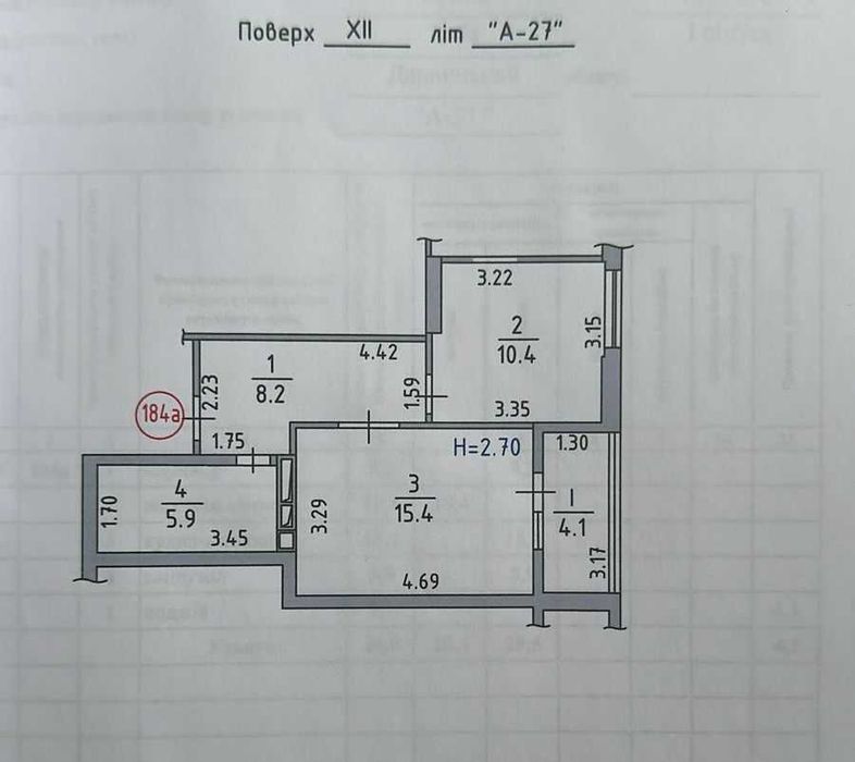 Квартира на вул. Світла, 3 в Києві, ID 256145, фото №1