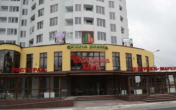 Квартира на вул. Світла, 3 в Києві, ID 256145, фото №2