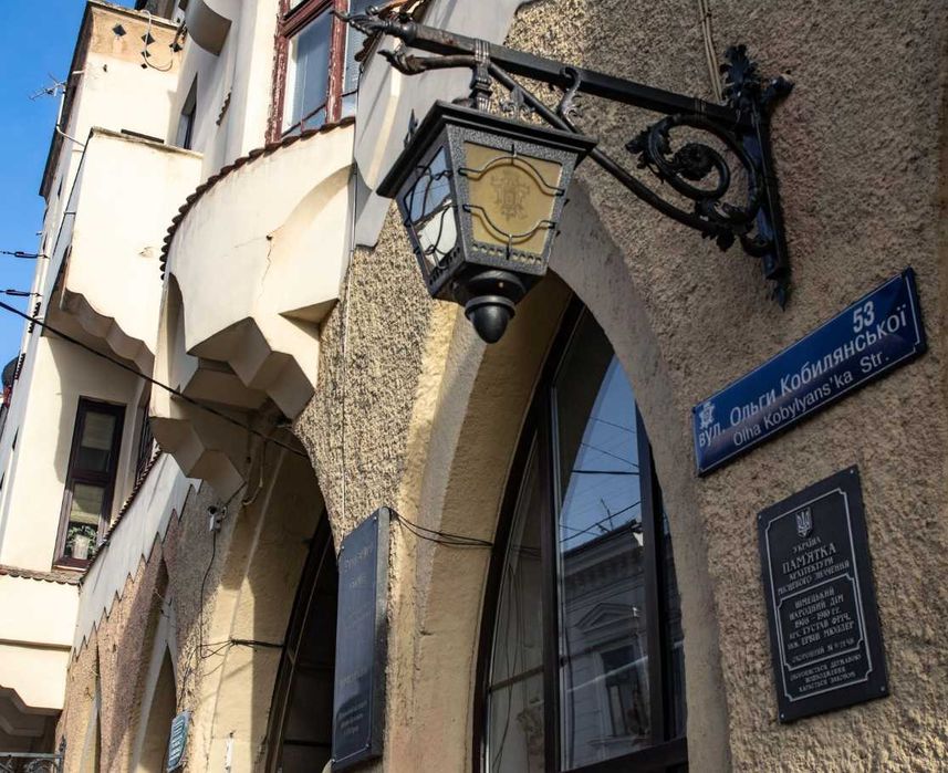 Квартира на вул. Кобилянська, 53 в Чернівцях, ID 256381, фото №2