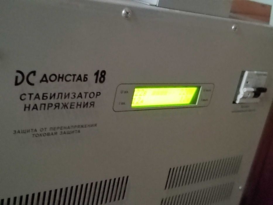 Квартира на вул. Кобилянська, 53 в Чернівцях, ID 256381, фото №13
