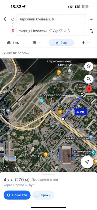 Квартира на вул. Незалежної україни, 3а в Запоріжжі, ID 413022, фото №6