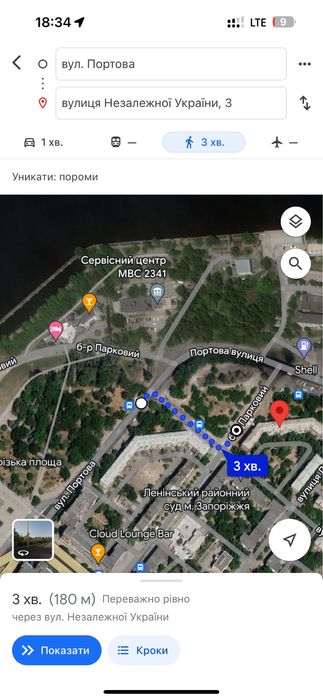 Квартира на вул. Незалежної україни, 3а в Запоріжжі, ID 413022, фото №7