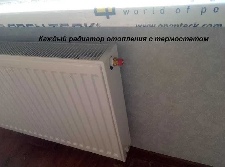 Квартира на вул. Ревуцького, 54А в Києві, ID 171841, фото №4