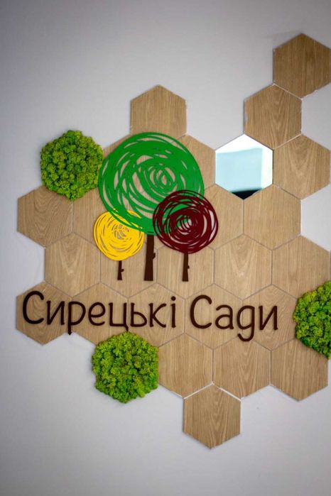 Квартира на вул. Івана Виговського, 10м в Києві, ID 185474, фото №20
