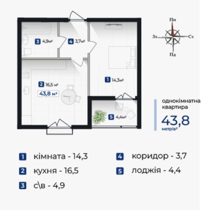 Квартира на ЖК Козацький в Івано-Франківську, ID 310863, фото №11