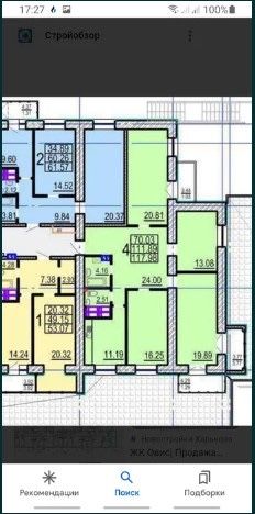 Квартира на вул. Клочковська, 98А в Харків, ID 204360, фото №3