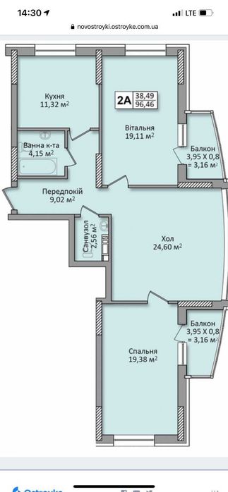 Квартира на вул. Кондратюка, 1 в Києві, ID 196692, фото №1