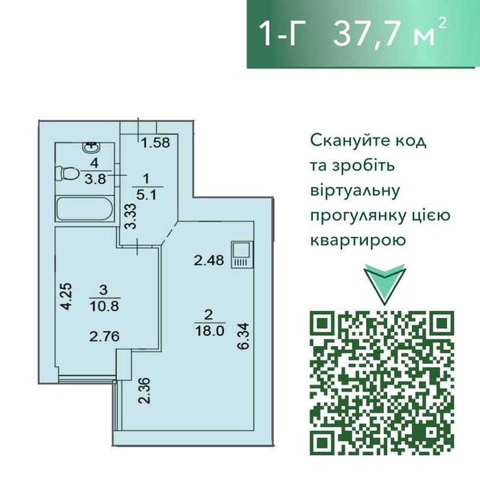 Квартира на вул. Лисенка, 21 в Києві, ID 359285, фото №12