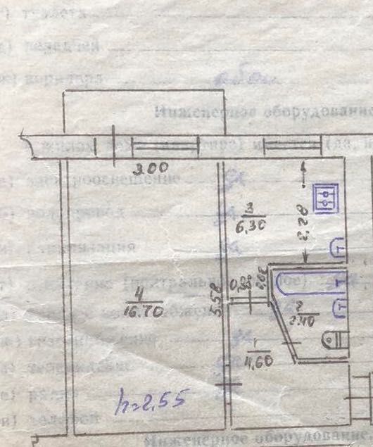 Квартира в Києві, ID 311836, фото №14