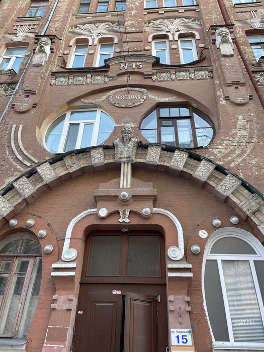 Квартира на вул. Городецького Арх., 15 в Київ, ID 324485, фото №2