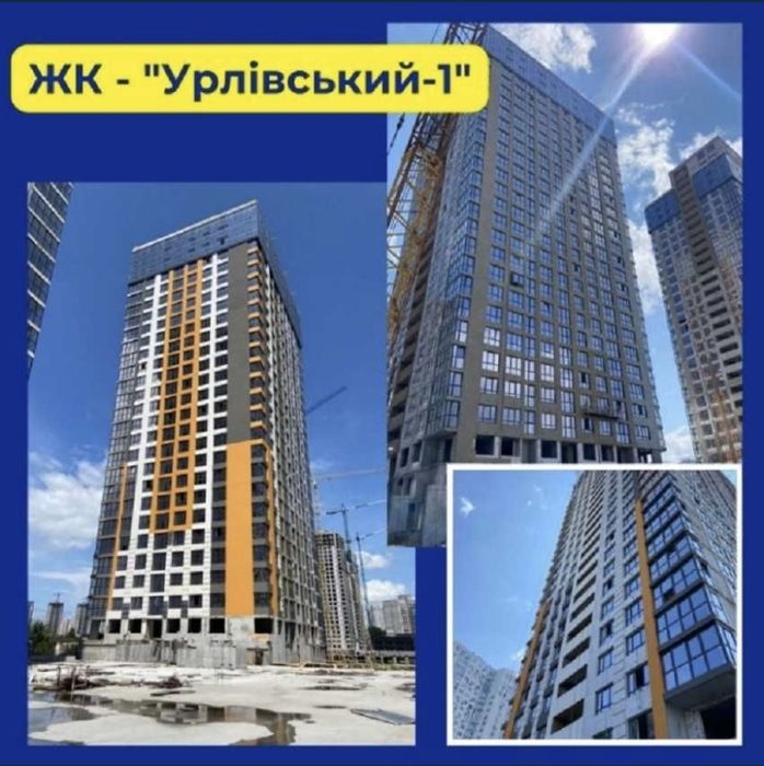 Квартира на вул. Причальна, 11 в Києві, ID 168949, фото №1