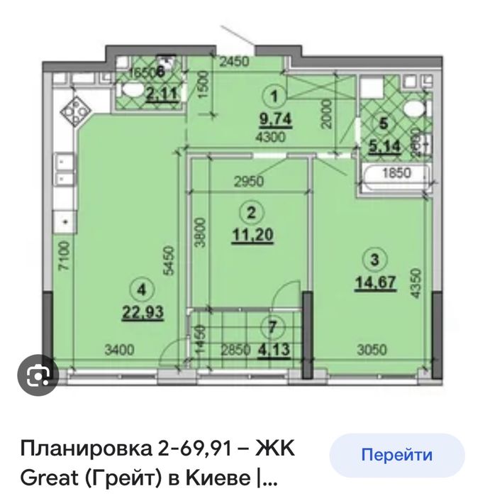 Квартира на ЖК Грейт в Києві, ID 190206, фото №9