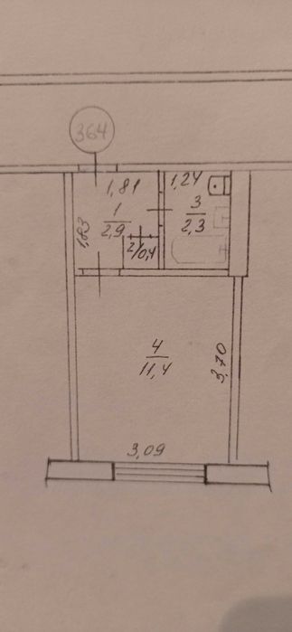 Квартира на бул. Івана Каркача, 73 в Харкові, ID 268075, фото №9
