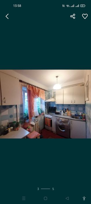 Квартира на вул. Курчатова в Києві, ID 206271, фото №2