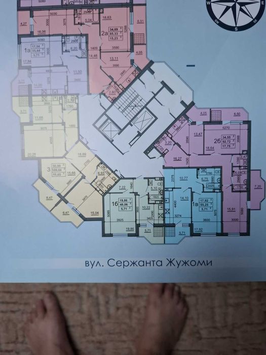 Квартира на ж/к Сержанта Жужоми 1 в Черкасах, ID 219631, фото №8